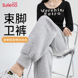 班尼路（Baleno）束脚运动裤女2025春秋季新款高腰宽松舒适卫裤户外运动健身休闲裤