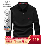 七匹狼长袖t恤男固色简约春季翻领纯棉polo保罗衫男装商务纯色打底衫 黑色-3.0升级纯棉固色 XL 175/92A(XL)