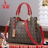 袋鼠卡拉品牌软皮包包女士手提包2026新款轻奢斜挎包三八节送妈妈礼物女包 菱格酒红色【送礼盒装+手包+香包】