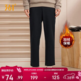 361°运动裤男士春季加绒保暖休闲卫裤直筒跑步长裤子男652344708D-5