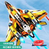 爸爸妈妈风筝儿童潍坊成人特大风筝轮盘线轮高档亲子户外玩具生日礼物