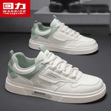 回力(Warrior)男鞋休闲鞋子男款时尚透气男士板鞋N779C 米/浅绿 41