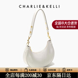 CHARLIE&KELLI CK品牌包包女款腋下包女士2026新款生日礼物手拎新月包单肩斜挎 纯白【京仓配送 赠专柜礼袋】