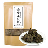 湘丰 黑茶湖南安化正宗安化黑茶正宗金花茯砖茶散茯安华茯茶茶叶
