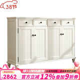 方寸毫厘 鞋柜 实木鞋柜玄关柜入户门厅柜美式乡村多用途储物柜实木家具 四门鞋柜 象牙白色（长1.4米） 柜体整装发货