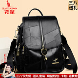 袋鼠卡拉38节软皮双肩包女2026新款实用百搭背包女大容量旅游旅行背包送礼 黑色（送小熊挂件+手包卡包） 中包长25-厚12-高32厘米