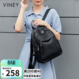 viney牛皮双肩包女大容量轻便背包旅游旅行包大学生书包生日礼物送女友