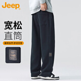 JEEP吉普休闲裤男春秋季直筒裤宽松阔腿裤子弹力运动男裤 黑色 XL