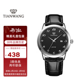 天王（TIAN WANG）手表男士 生日礼物皮带石英学生表黑色GS3886S/D-B-A