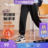 安踏儿童裤子男女大童2024冬季加绒保暖针织运动长裤A72447703J