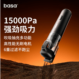 basa吸尘器车载无线手持大吸力强力吹吸抽充一体机汽车用家用桌面清洁多功能大功率长续航15000Pa
