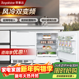 荣事达卧式冰箱【风冷双变频】对开门风冷无霜电控钢化玻璃高档厨柜家用客厅超薄嵌入小户抽拉式送货入户 【底部散热+风冷双变频+钢化玻璃台】198升零嵌白
