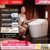 TOTO智能马桶G5系列多功能一体自动感应坐便器G5Lite 305坑距(01-A)