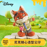 迪士尼（Disney）疯狂动物城尼克玩偶礼盒毛绒玩具娃娃公仔女孩生日七夕情人节礼物