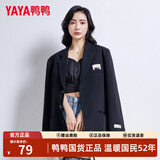 鸭鸭（YAYA）羽绒小马甲女打底秋冬新款轻薄短款背心内搭羽绒服内胆 黑色（吊带马甲款） L (建议100-115斤)