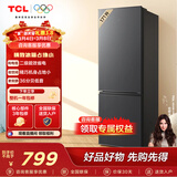 TCL171升双门双温区节能小冰箱 二级能效 节能低音 宿舍租房小型节能冰箱 以旧换新 R171L1-B 星曜灰 实惠双门冰箱