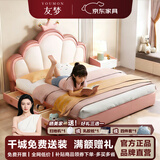 皇冠儿童床女孩粉色皮床公主床可爱少女床软包靠背梦幻儿童实木床 温馨版真皮床【送货入户】 1.5*2.0米框架结构