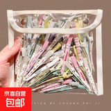 甜美波点蝴蝶结椭圆发夹女前额侧边刘海夹碎发鸭嘴夹可爱发卡头饰 萌趣卡通侧边夹5个装