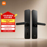 小米智能门锁 E30星辰黑C级锁芯指纹锁电子锁家用门锁 防盗门锁密码锁