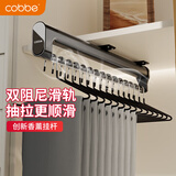 卡贝裤架抽拉伸缩带阻尼顶装挂裤子裤夹衣柜滑轨内裤架挂衣器440长