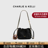 CHARLIE&KELLI CK品牌包包女款斜挎包云朵包轻奢小众单肩女包情人节生日礼物 黑色【京仓配送 赠专柜礼袋】