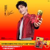 可口可乐（Coca-Cola）零度无糖柠檬汽水碳酸饮料0糖0脂杨洋代言330ml*24摩登罐京东专供
