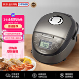虎牌（TIGER）电饭煲日本原装进口IH加热5层红外土锅涂层迷你小型电饭锅家用1-2人JPF-A55W-KZ黑色1.5L新年礼物