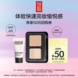 玫珂菲会员小样派样（卸妆乳5ml+丝绒粉饼2g）效期至26/11/30