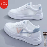 小白鞋女鞋2026春秋新款镂空透气运动休闲鞋时尚厚底舒适百搭鞋 粉色网面 升级款 显瘦版型 建议拍大一码 40