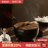 铁娃公社奶锅宝宝婴儿辅食锅铁锅无涂层雪平小奶锅不粘锅煎煮一体 小奶锅 16cm