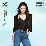 猫人（MiiOW）【刘亦菲同款】新品蜂巢呼吸杯胸罩气垫粉底液文胸无痕女士内衣