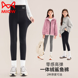 猫人女童打底裤儿童鲨鱼裤加绒加厚秋冬外穿中大童瑜伽裤百搭打底裤女 猫头黑色300g 【薄绒款】 150