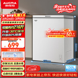 澳柯玛（AUCMA）150升单温冷柜家用减霜小冰柜冷藏柜冷冻柜小型冷柜卧式顶开门冰箱一级能效 BC/BD-150HY 以旧换新