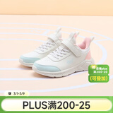 361°儿童运动鞋男童跑鞋秋冬密网轻便魔术贴女童皮革加绒保暖运动鞋 【皮革】羽毛白/甜心粉色/萌芽绿色 34