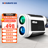 暗鹰（Nohawk）高尔夫测距仪望远镜室外 1500米测距/速/测高/高尔夫/磁吸