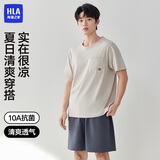 海澜之家【陈哲远同款】睡衣男士圆领纯棉百棉抗菌可外穿短袖短裤家居服