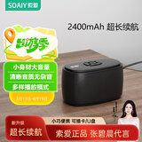 索爱（soaiy）C35迷你音响插卡U盘便携小蓝牙音箱低音炮户外USB音乐播放器 旗舰黑