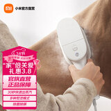 米家小米手持蒸汽熨烫机 家用挂烫机 除菌除螨平熨挂烫 断电保护 便携式熨斗旅游出差 米家手持蒸汽熨烫机