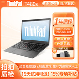 ThinkPad联想笔记本电脑二手T480/T490/T14商务办公轻薄本二手笔记本电脑整机14寸手提会议绘图剪辑编程全能本 95新【薄】T480s i7 16G512G 高清