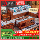 质道 红木家具 非洲花梨（学名：刺猬紫檀）实木沙发新中式客厅带抽屉储物转角贵妃沙发 五件套三人+贵妃+单人+茶几+边几