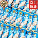 徐福记软质牛轧糖花生牛轧糖500g散称鲜奶原味多口味可选新年糖果喜糖 【鲜奶味500g】