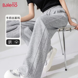 班尼路（Baleno）时尚拼接直筒裤女2026年春季新款高腰垂感藏肉舒适百搭休闲长裤