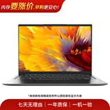 联想（Lenovo）华为 小新 Thinkpad ThinkBook 拯救者 天选 Apple 华硕  机械革命 小米 戴尔 惠普  二手笔记本电脑 游戏本 联想