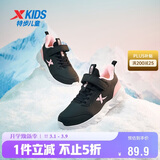 特步（XTEP）儿童童鞋男女童中大童户外革面魔术贴搭带棉鞋 黑/浪漫粉 34码