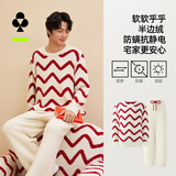 有棵树男士睡衣男半边绒防螨秋冬2026新款家居服情侣套装女