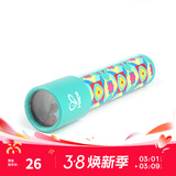 Hape万花筒玩具 儿童玩具复古神奇纸质多棱镜万花筒玩具科学探索 蓝色万花筒 3-6Y