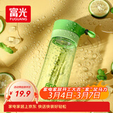 富光户外男女运动水杯塑料水杯便携学生杯子耐摔泡茶隔提绳绿色500ml