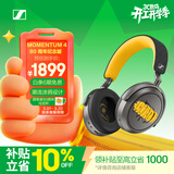 森海塞尔（Sennheiser）【焕新补贴】MOMENTUM 4 无线耳机 80周年纪念版 蓝牙头戴主动降噪音乐耳机 礼物 女生男生