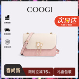 COOGI包包女款轻奢品牌女士单肩包女斜挎包女情人节生日礼物送女友老婆 粉色