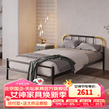 天坛家具铁艺床经典单双人钢木铁床现代环保简约小户型黑白色铁艺婚床 黑床+21cm弹簧床垫 1.0*1.9m
